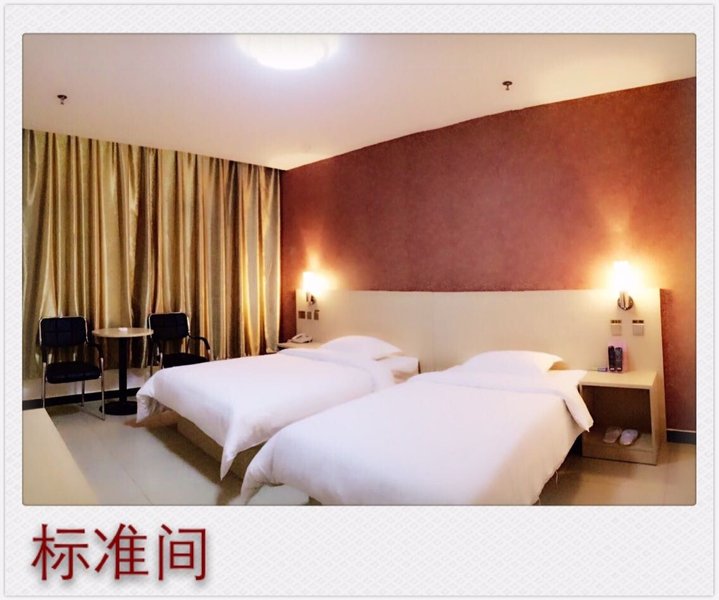 Jiali Hotel Shijiazhuang Minzu Road Guest Room