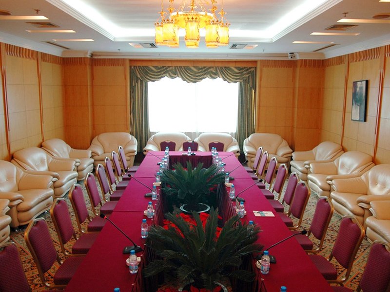 Liyuan Hotel - Wuhan meeting room