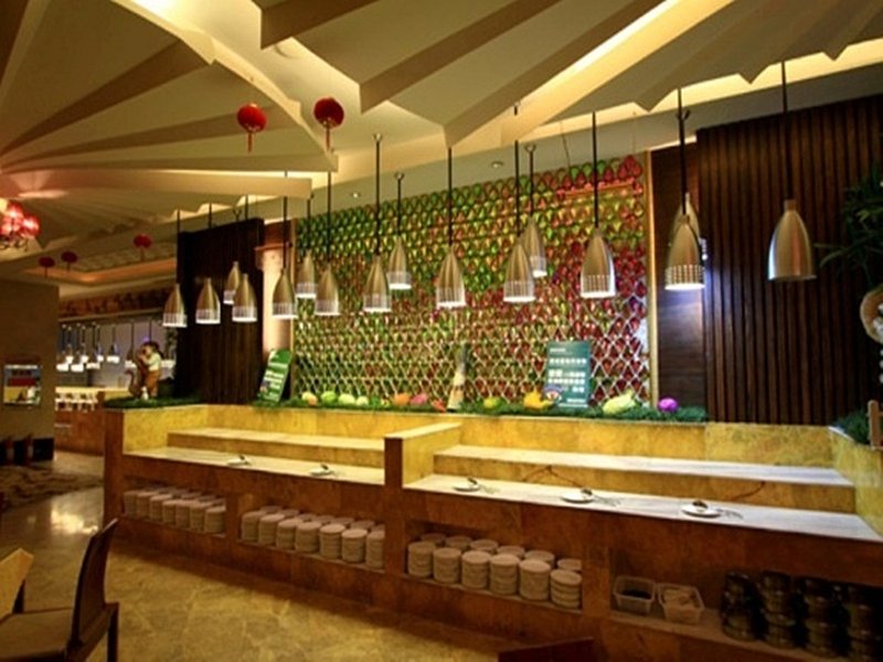 Bahao Gongguan Lobby