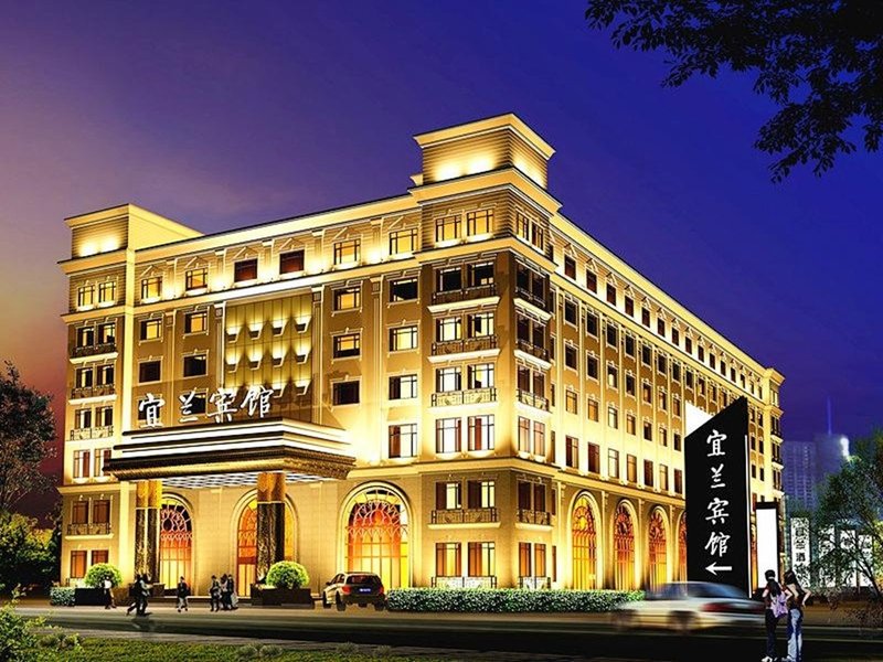 新乡宜兰宾馆(高铁站店)