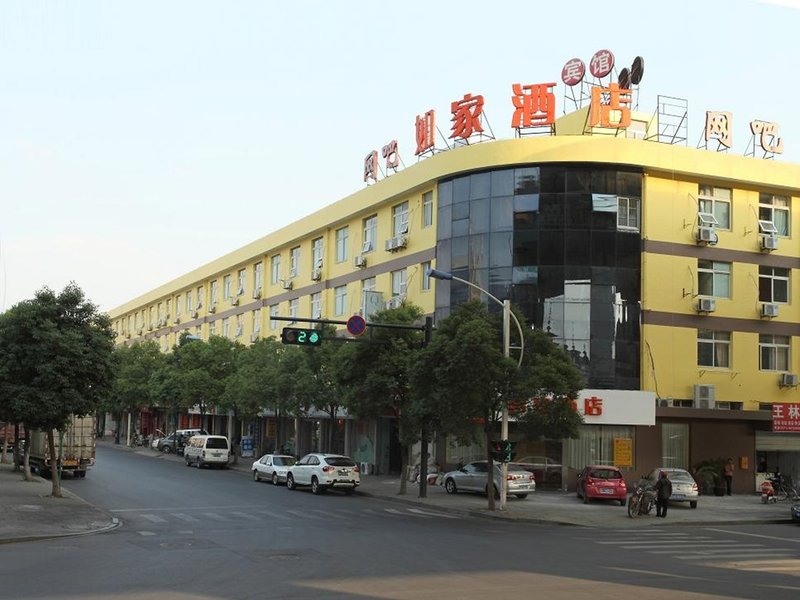 Jufengyuan Hotel Over view