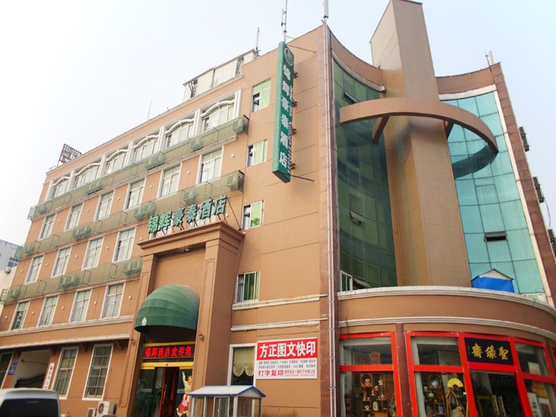 Taian Jinhui Hotel Over view