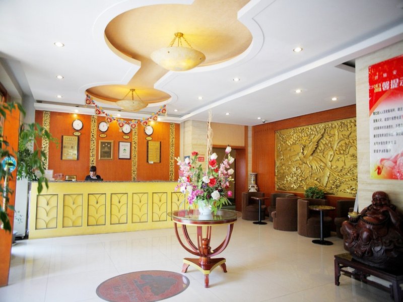 Taian Jinhui Hotel Lobby