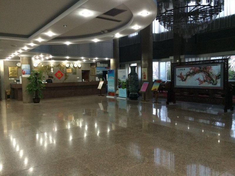 Dongying Oriental Club Hotel Lobby