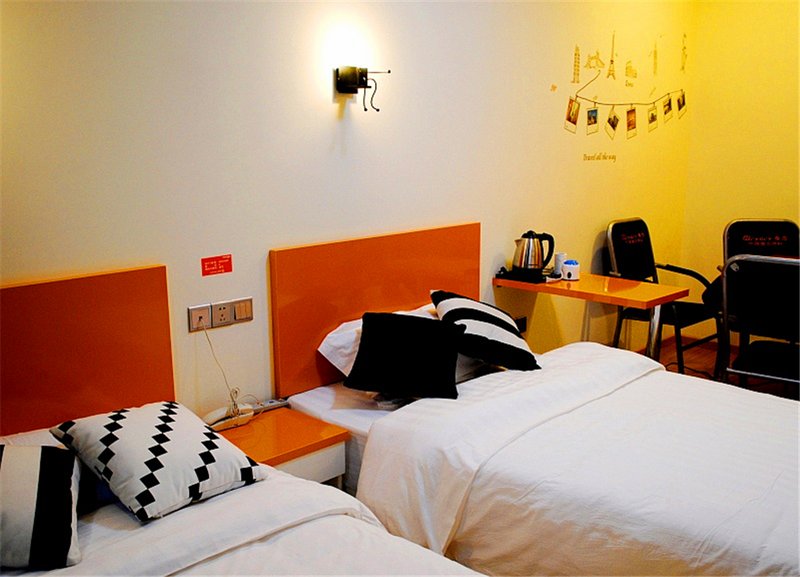Mangguo HotelGuest Room