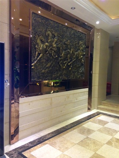 Ba Yi Hotel Lobby