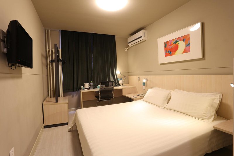 Jinjiang Inn (Yantai Fushan District Fuhai Road) Guest Room