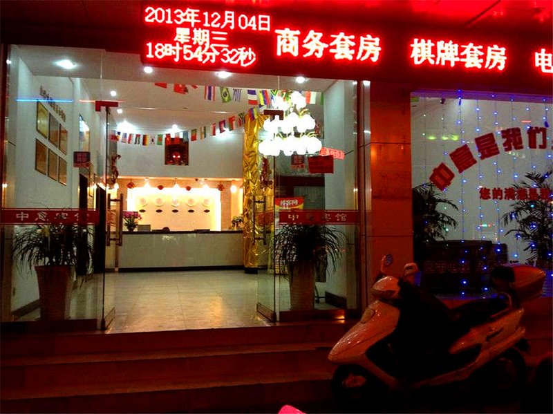 苹果怎么下载小闲川百家乐- 百家乐官方网站- APP下载南棋牌