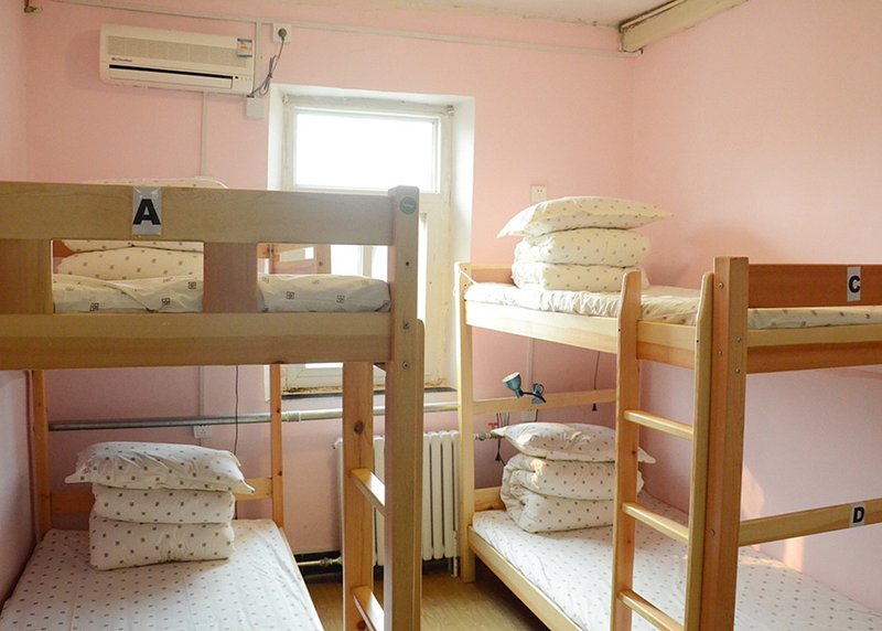 Beijing Xiaofengxian Featured Hostel Room Type