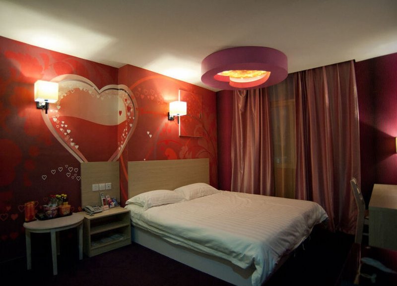 Huaian Aishangjia Express HotelGuest Room