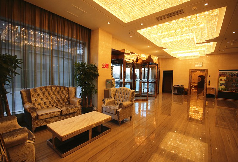 Tianjin Baojia Boutique HotelLobby