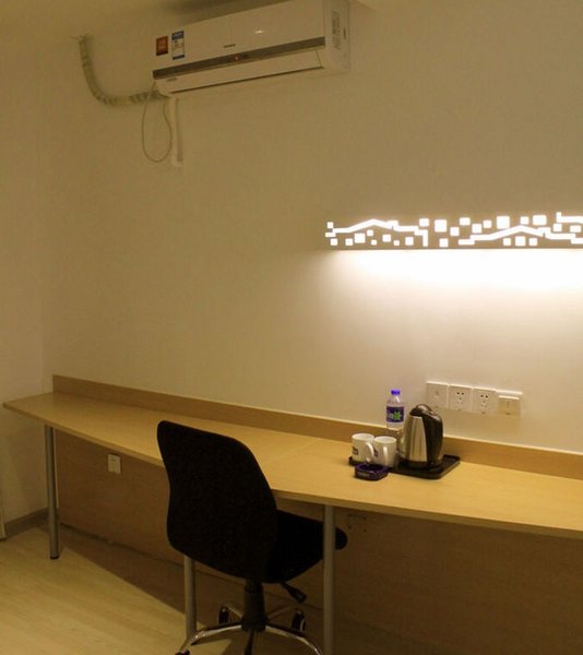 Xingcheng Wuyou Chain Hostel (Suzhou Tongjing Park Metro Station)Guest Room