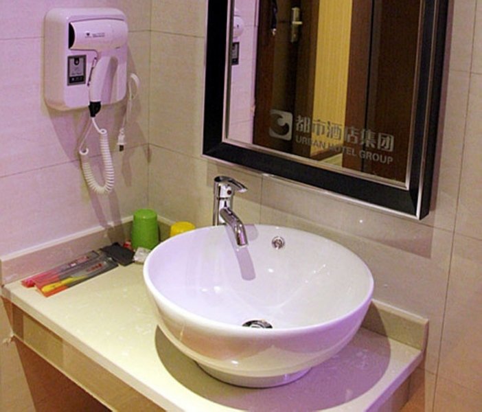 Kaiyuan Yiju Hotel Shaoxing Luxun Former Residence Guest Room