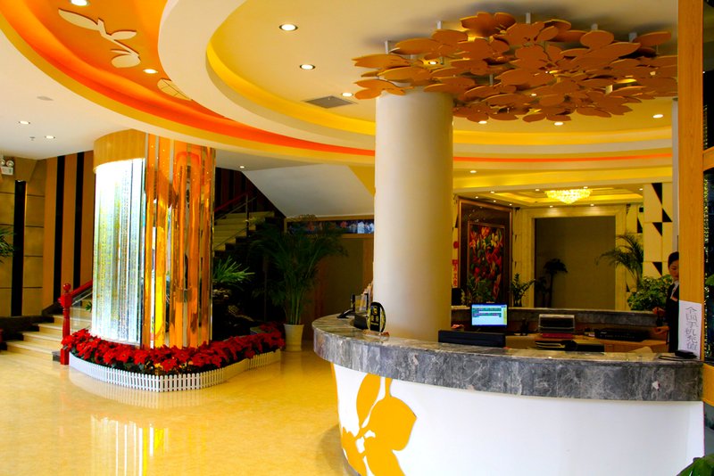 Jinyue Jinlv HotelLobby