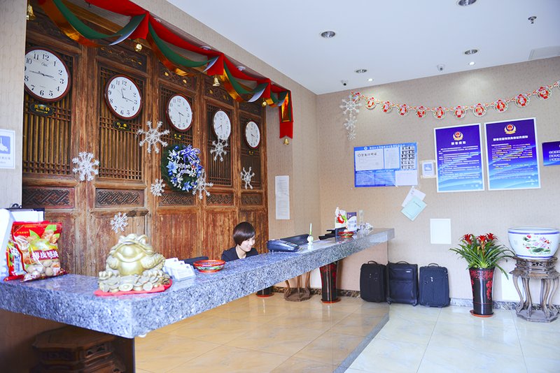 Aibihu hotel Lobby