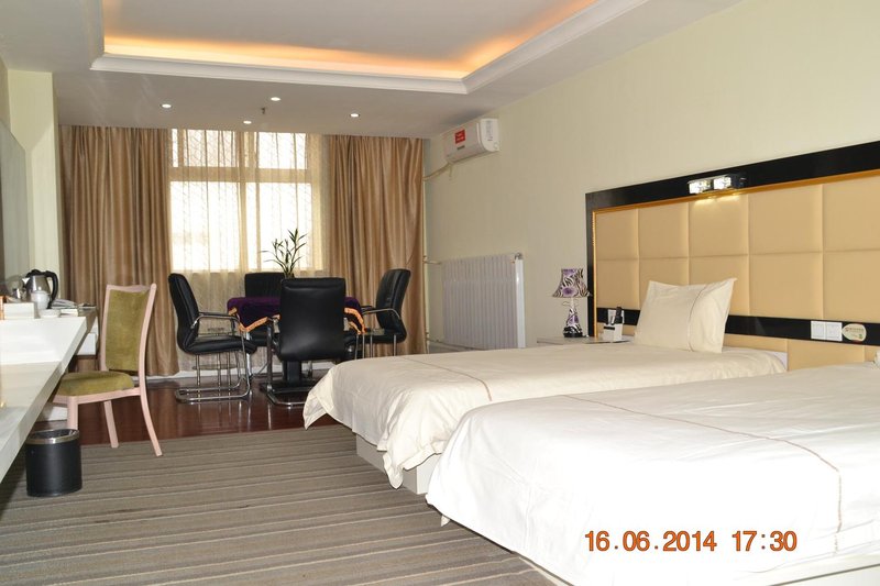 Weilai Hotel Room Type