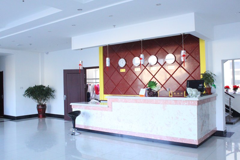 大堂/接待台
