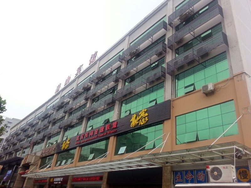 Hubei Huashan Hotel Over view