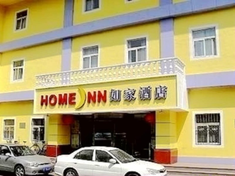 Home Inn Ande Road Beijing Over view