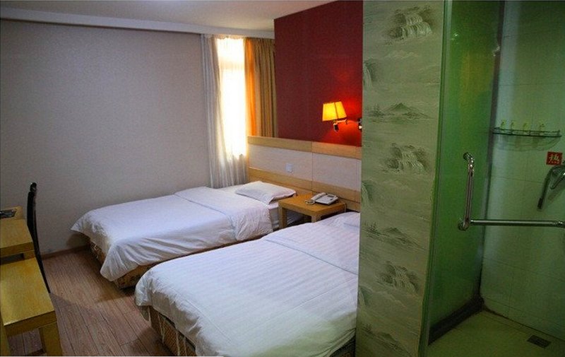 Yatelan Business Hotel Nanjing Guest Room