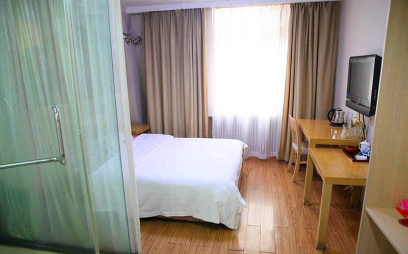 Yatelan Business Hotel Nanjing Guest Room