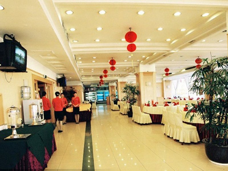 Sanhuan Hotel Restaurant