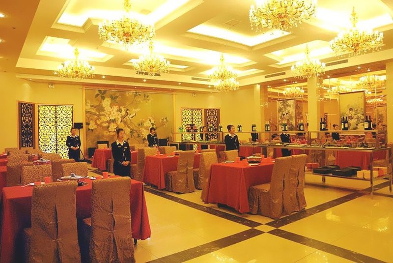 北京圣世苑温泉大酒店