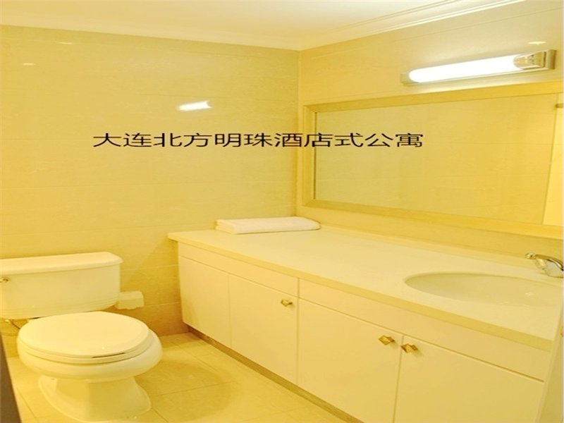 Northern Pearl Hotel (Dalian High-tech Park)Guest Room