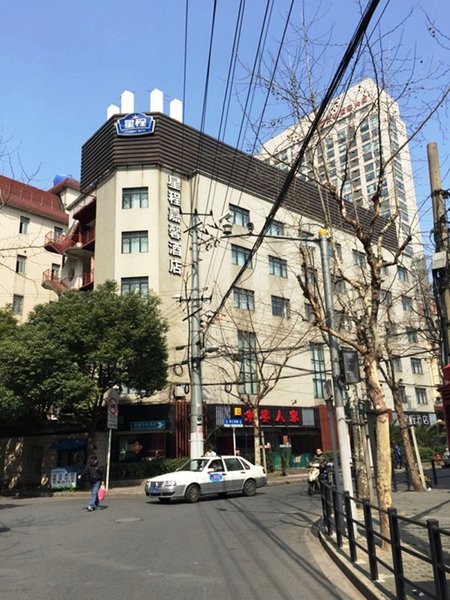 星程酒店(上海虹口足球场店)外景图