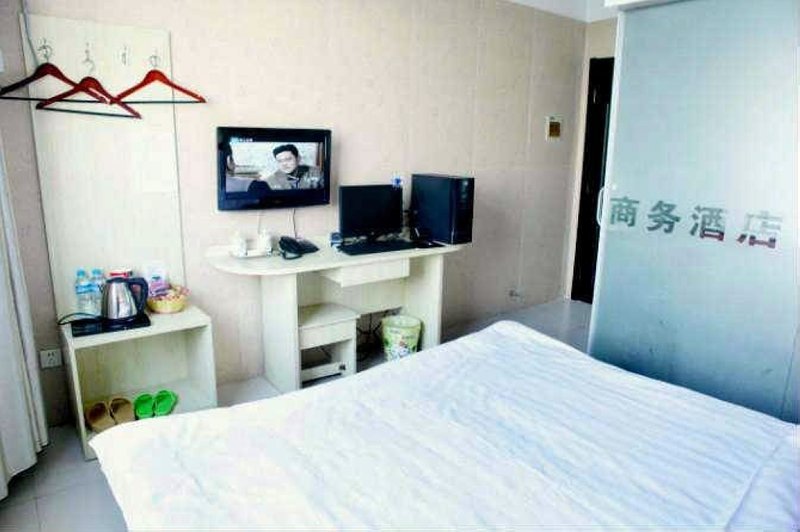 City House Cloud Hotel Guest Room