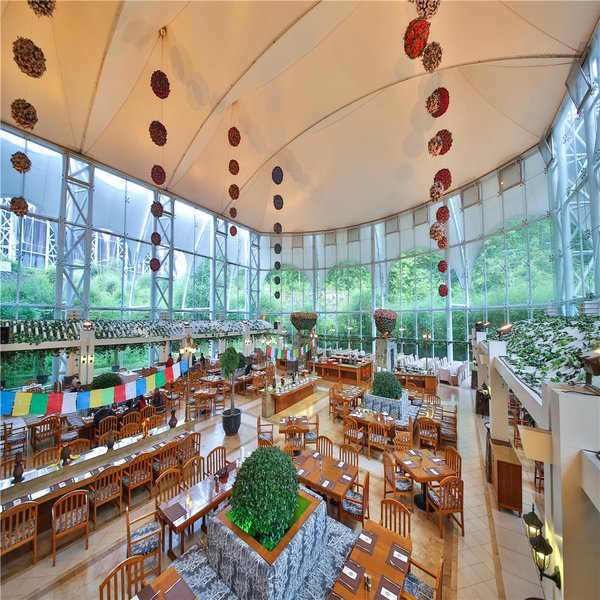 Intercontinental Resort Jiuzhai ParadiseOther