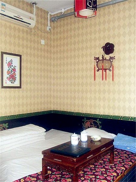 Yunyang Inn PingyaoGuest Room