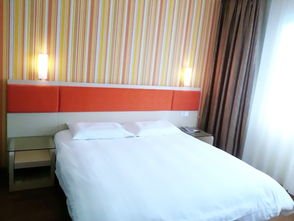 Home Inn Tianjin Wuqing Development Zone Yixian GardenGuest Room