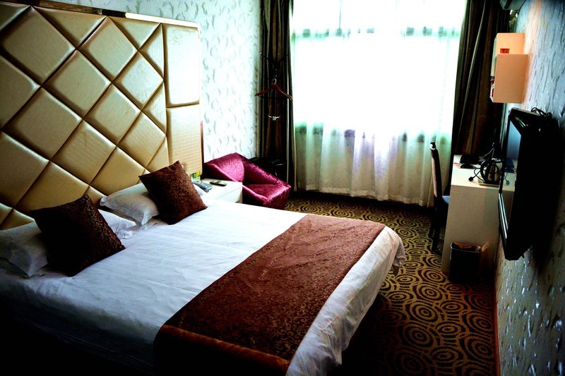 Kaidi Business MotelGuest Room