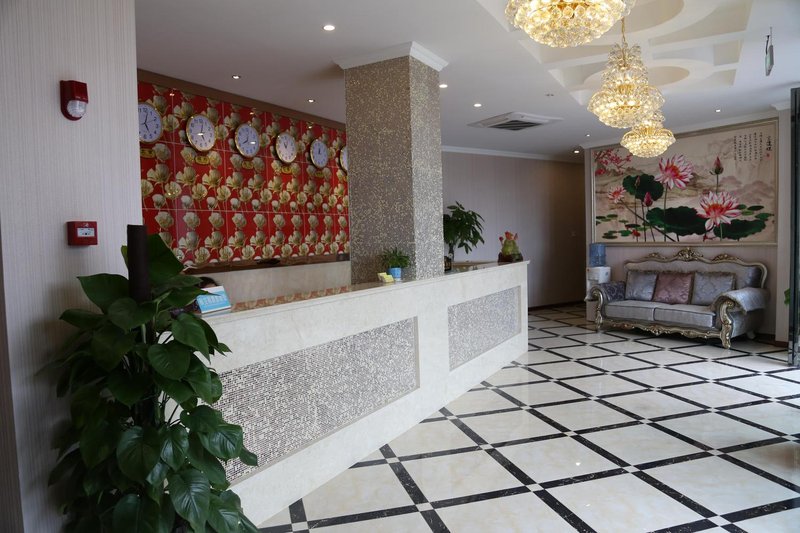 大堂/接待台