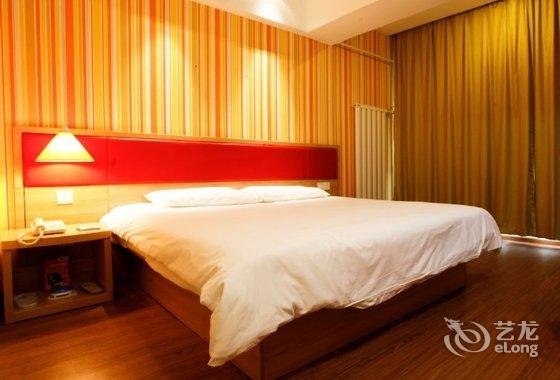 Homeinn Of Jiankang XiRoad Qitai Guest Room