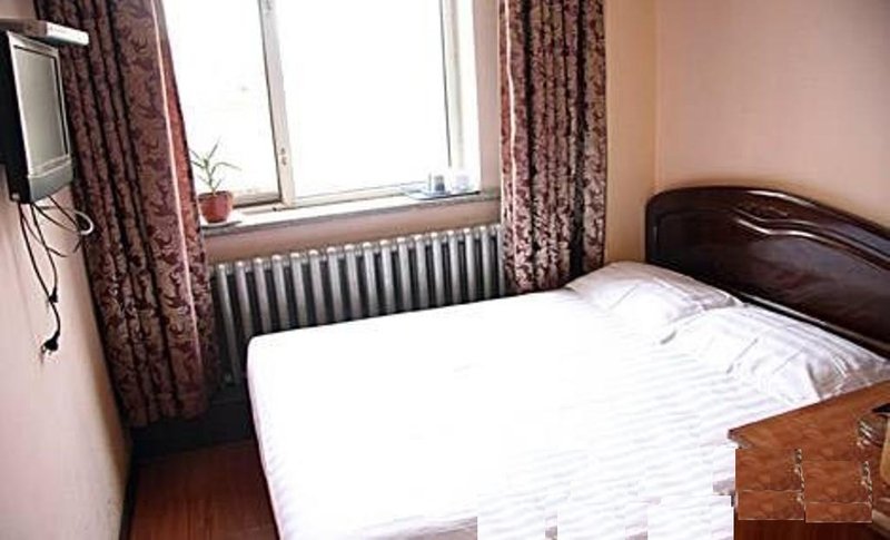 Harbin Tongbei Hotel Guest Room