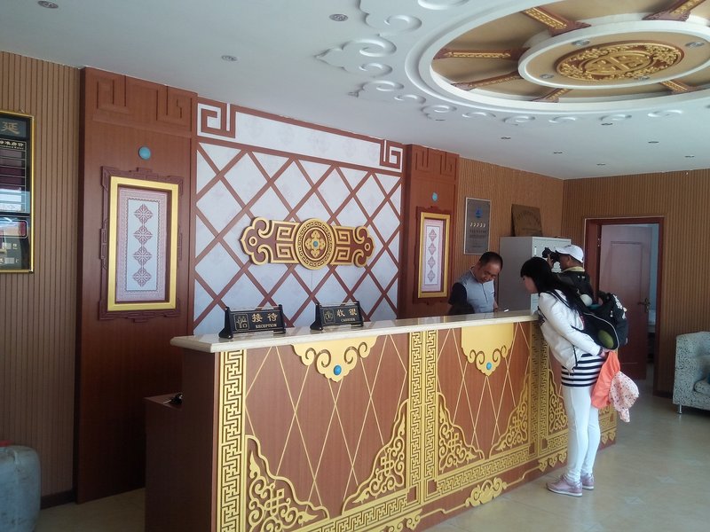 Gulieyan Holiday Resort Lobby