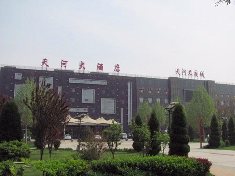Yuci Tianhe Hotel Over view
