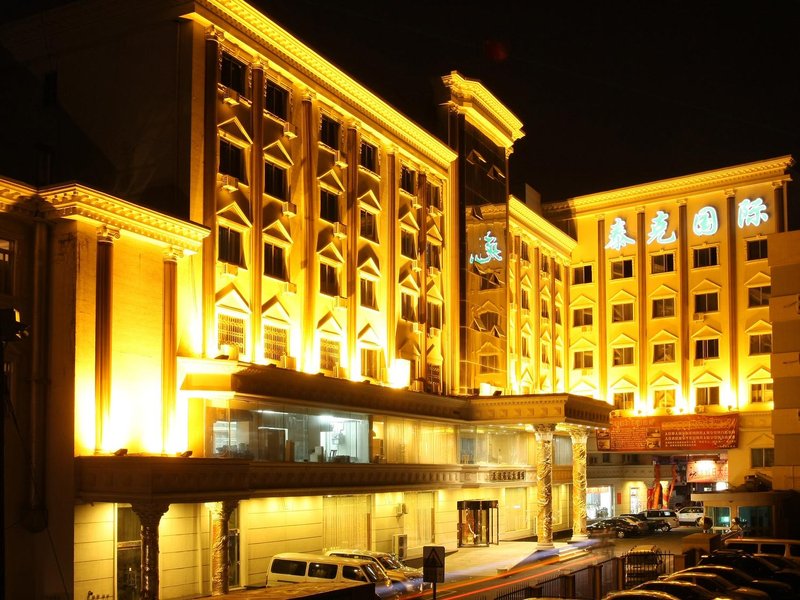 Shenyang Beixiang Taike Hotel Over view