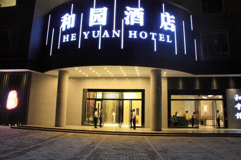 He Yuan Hotel Over view