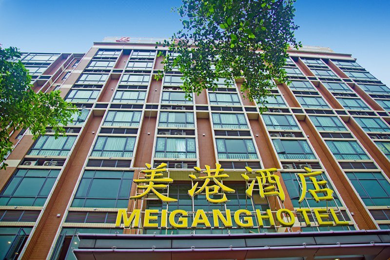Guangzhou Meigang Hotel over view