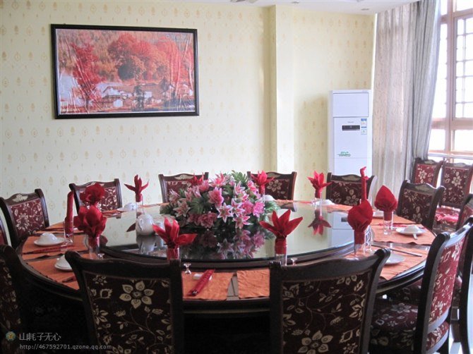 HuatinghudajiudianRestaurant