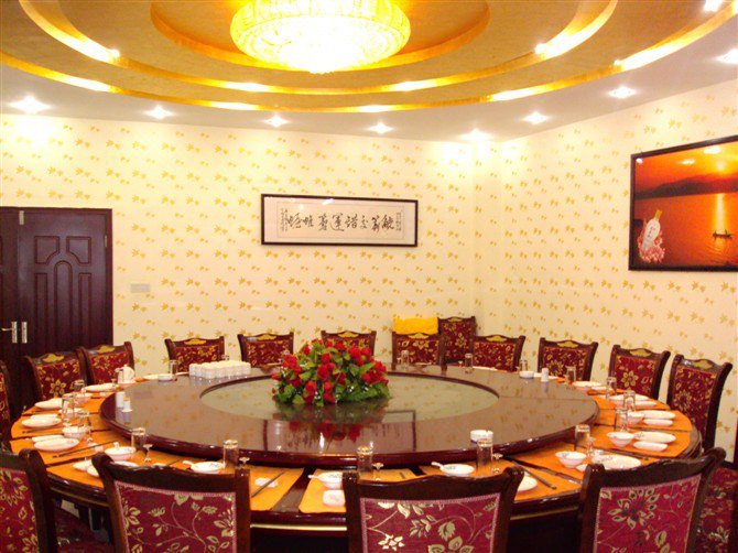 HuatinghudajiudianOther