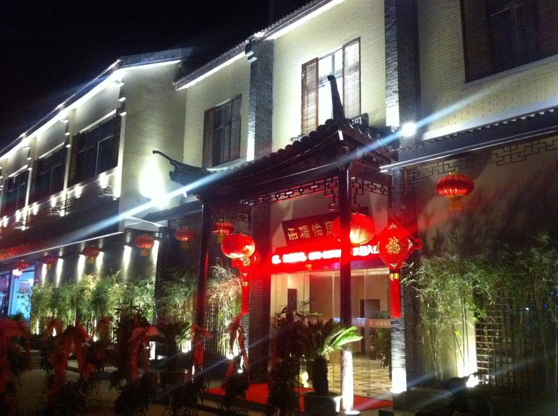 YiTing HotelOver view