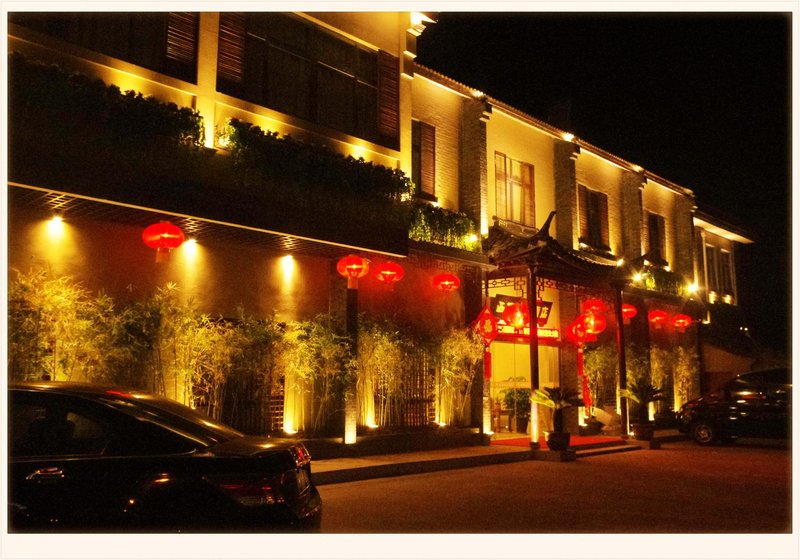 YiTing HotelOver view