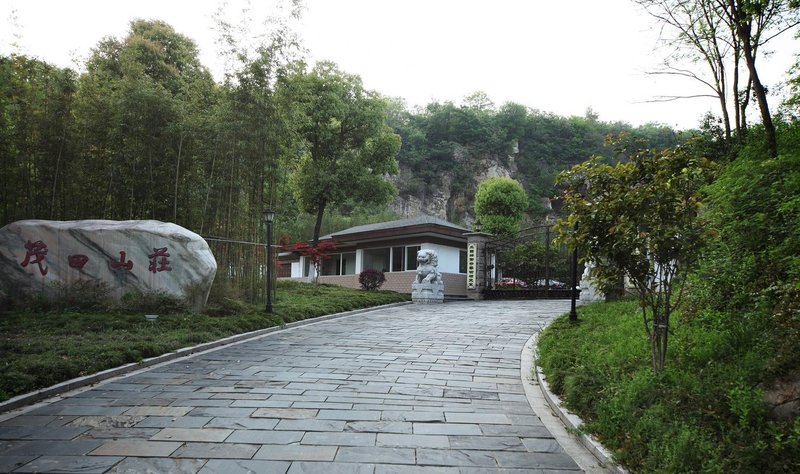 Maotian Mountain Villa Over view