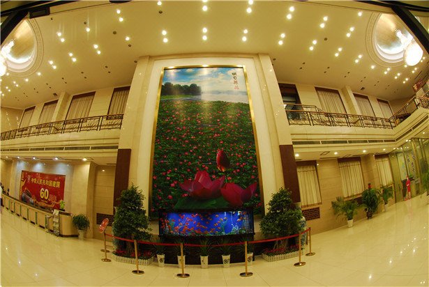 Zhangqiu Hotel Hotel public area