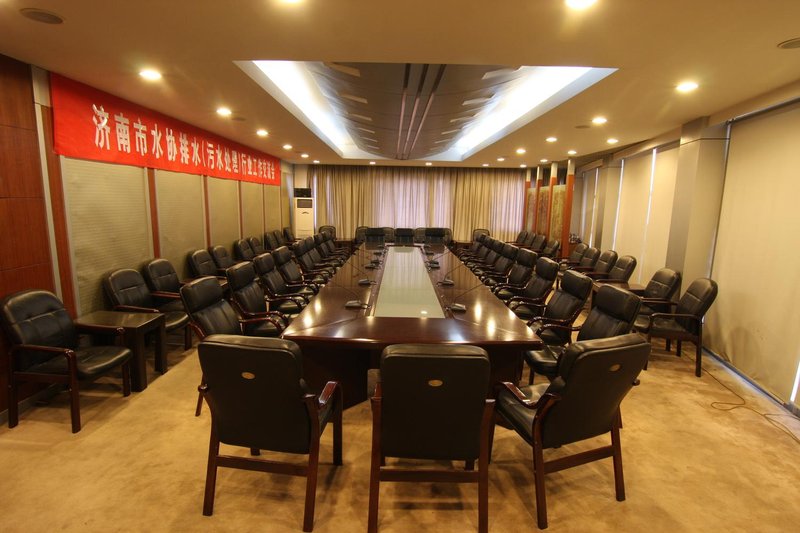 Zhangqiu Hotel meeting room