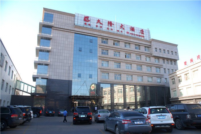 Jiulong Hotel Over view